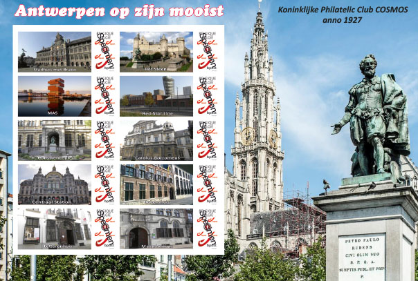 my stamp Antwerpen op zijn mooiste
