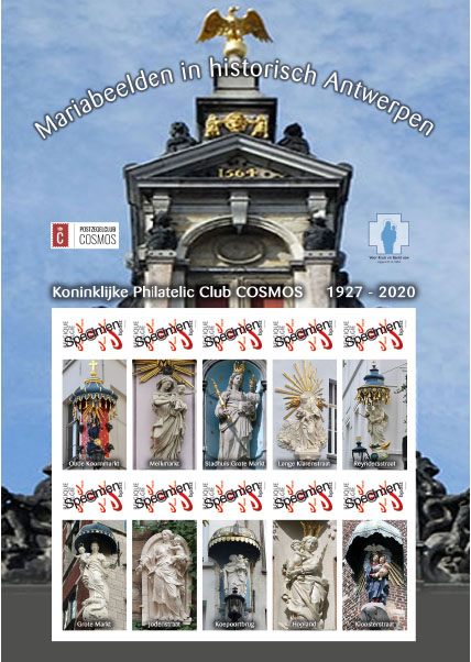 my stamp Antwerpen op zijn mooiste