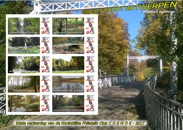 my stamp Antwerpen op zijn mooiste